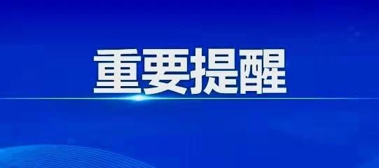 <b>实时：节假日之后遇到牙齿问题该怎么办呢?</b>