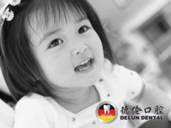 预防幼儿龋齿基础知识