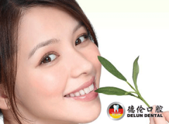 牙龈出血伴口臭有什么办法