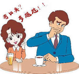 华美牙科专家教你如何祛口臭