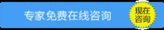龅牙的危害太多了