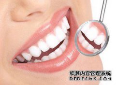 德尔齿科联手奥齿泰 引领缺牙修复技术新变革