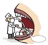 拔智齿是否有副作用