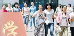 <b>高考过后，谨防这些招生骗局！</b>