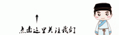 <b>您的 2016仅剩25% “美齿护牙”把握国庆黄金周！</b>