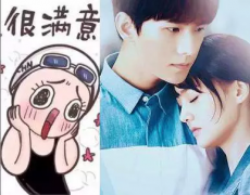 <b>洪荒之力让福州妹子颜值爆棚—这些福州妹子有望成为今年新“女神</b>