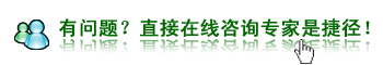 怀孕出现口腔溃疡怎么办