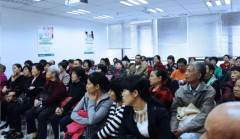 <b>“福爱援助行动”-感恩节种植牙团购会现场太火爆了！！！</b>