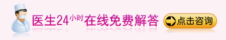 错位的牙齿怎么矫正最有