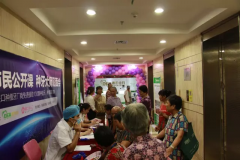 榕城种植牙市民公开课 种牙大师见面会圆满落幕