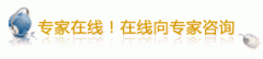会导致口臭的七种口腔疾病