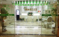 <b>看牙需认准正规医院 我们如何判断选择呢？</b>